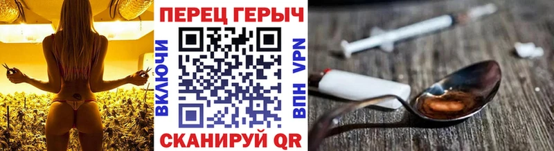 Купить где  Тамбов  Героин белый 