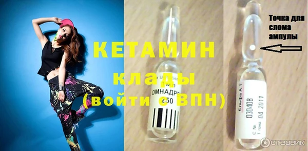 прущие крисы Белоозёрский