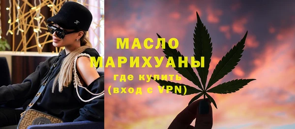 спиды Беломорск