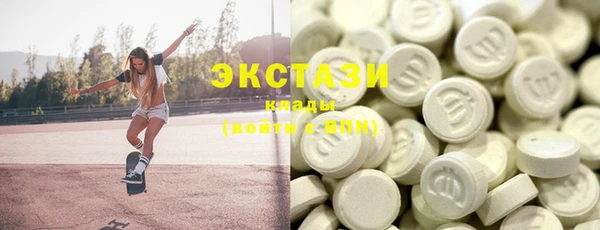 прущие крисы Белоозёрский