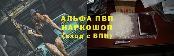 прущие крисы Белоозёрский