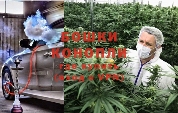 спиды Беломорск