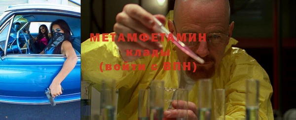 прущие крисы Белоозёрский