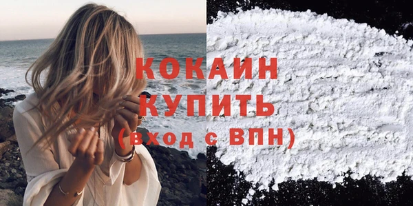 прущие крисы Белоозёрский