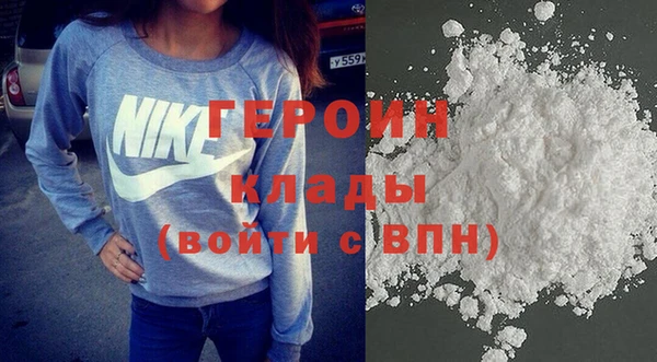 спиды Беломорск