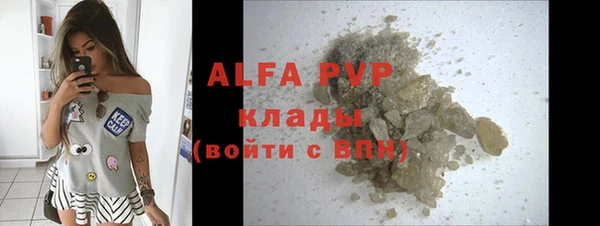 прущие крисы Белоозёрский