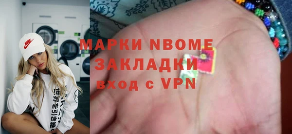 прущие крисы Белоозёрский