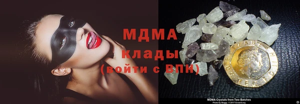 прущие крисы Белоозёрский