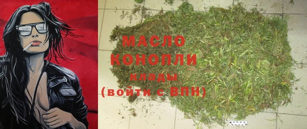 прущие крисы Белоозёрский