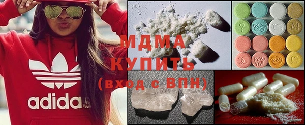 спиды Беломорск