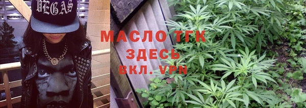 спиды Беломорск