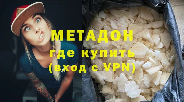 прущие крисы Белоозёрский
