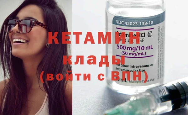 спиды Беломорск