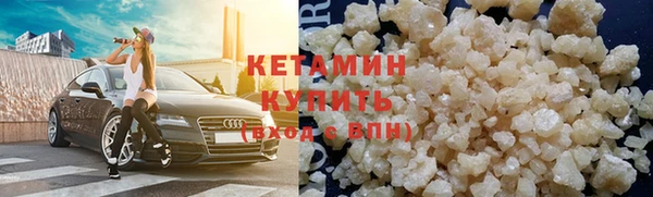 прущие крисы Белоозёрский