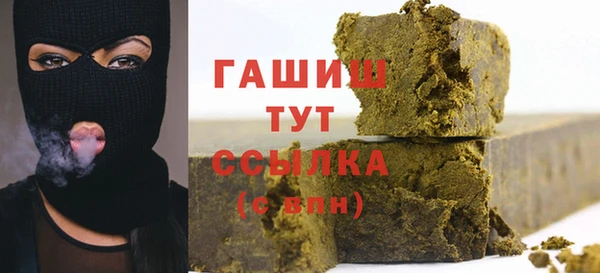 спиды Беломорск