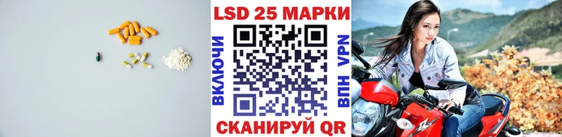 Купить где  Тамбов  ЛСД экстази ecstasy 