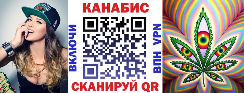 Марихуана конопля  Купить где  Тамбов 